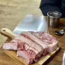 표선 제주소노캄맛집 핑크돼지 흑돼지호끔세트 육겹살 추천