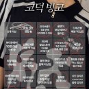 퍼블리코 이미지