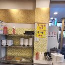 차이나홀리데이 이미지