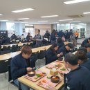신흥에스이씨구내식당