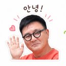 오랜만에 중국 제남에서. 이미지