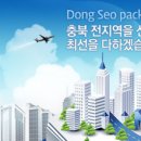 종합기계상사 이미지