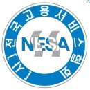 미화파출부 직업소개소 네이버블로그