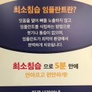 수진역 1번출구 이미지