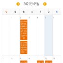 꿈터발달교육센터
