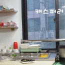 김밥매니아중앙