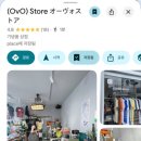 신성미용원 | 0705 | 후지산