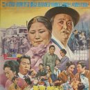 팔도강산 - 의령군 | 팔도강산