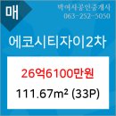 코아성원치과의원 이미지