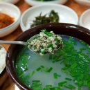 매화식당 이미지