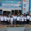 어린이바다과학관 이미지