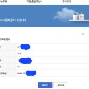 더공인번역행정사사무소 이미지
