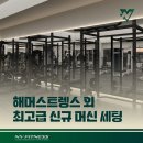 엔브이 이미지