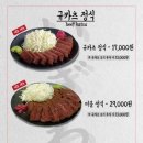 이자와 이미지