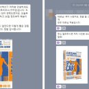 AI 전자책 출판 이미지