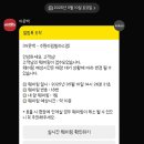 퀸즈 빌라스 | [수원타임빌라스]아웃백 후기🍝