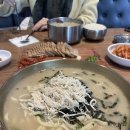 현풍닭칼국수 인천청라점