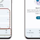 패밀리통신 이미지