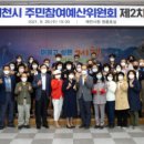 예산-45 이미지