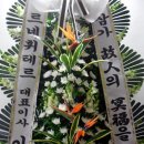 하동병원 장례식장 이미지