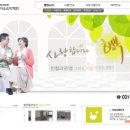 화성미소요양병원 이미지