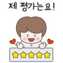 카페856 이미지
