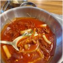 두번먹는명인김치찜 이미지