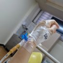 진통뼈사랑 | 일신기독병원 초산 자연분만 출산 후기