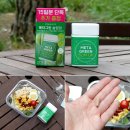 휴가 대비 올리브영 다이어트 시작 메타그린 슬림업 식후필수템 후기