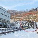 아름초등학교 버스정류장 이미지