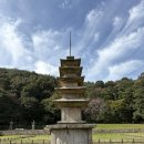 중수비영농조합법인 | 「서울동교동김대중가옥」국가등록문화유산등록 / 「서산보원사지오층석탑」「예천개심사지오층석탑...