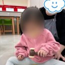 열린교실 어린이집 놀이터 이미지