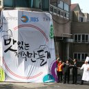 제주동동 이미지