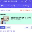 여의대방로35가길 이미지