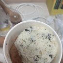 봉구스밥버거 인헌점