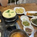 한기농장삼겹살 이미지