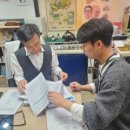 노민관가정의학과의원 이미지