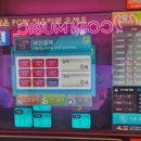 마들노래연습장 이미지