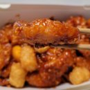 동경 닭강정