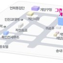 최강체육관 이미지