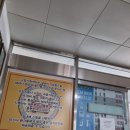 에코르세차장 네이버블로그