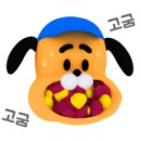 거두상회 이미지