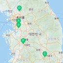 전기레인저스카타인덕션경기북부지사