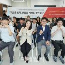 시각장애인 이미지