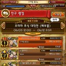 루조 이미지