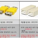 J0158 네이버블로그