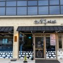 하삼동커피칠곡