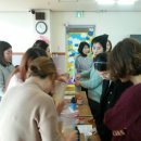 수화어린이집 이미지