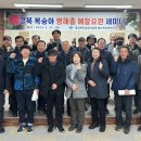 복숭아연구소 이미지