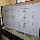 개스트하우스 청주점 이미지